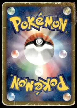 Regigigas EX 055/052 Holo Super Rare Hail Blizzard Pokemon Japanese ~ HP - Image 2