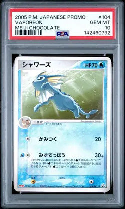 Pokemon 2005 Vaporeon 104/PCG-P Meiji Chocolate Promo Japanese PSA 10 - Image 1