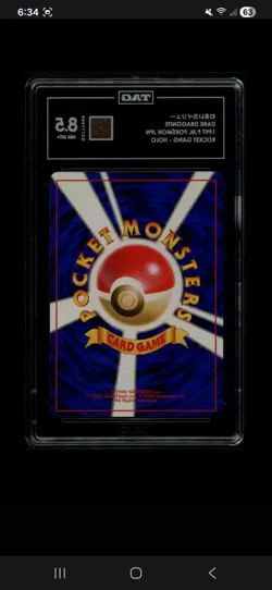 Pokemon Dark Dragonite Rocket Gang Holo Rare Japanese TAG 8.5 1997 Card #149 - Image 2