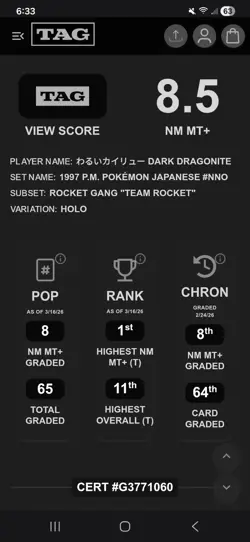 Pokemon Dark Dragonite Rocket Gang Holo Rare Japanese TAG 8.5 1997 Card #149 - Image 3