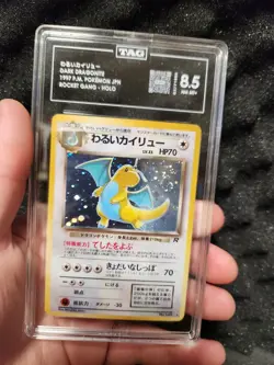 Pokemon Dark Dragonite Rocket Gang Holo Rare Japanese TAG 8.5 1997 Card #149 - Image 4