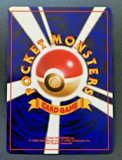 Lt. Surge's Treaty Pokemon Card Japanese Gym Heroes Rare Trainer Nintendo Game - Image 4