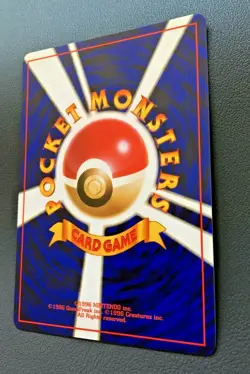 Lt. Surge's Treaty Pokemon Card Japanese Gym Heroes Rare Trainer Nintendo Game - Image 5