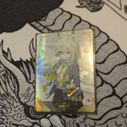 Shiroko SSR - Blue Archive - Goddess Story Anime Waifu Trading Card - Image 1