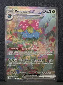 Venasaur EX #198/165 Pokemon 151 Scarlet & Violet SIR Special Illustration Rare - Image 1