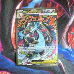 Pokemon TCG Mega Charizard X EX Promo Holo 023 Me: Mega Evolution English 360HP - Image 1