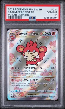 2022 Pokemon Vstar Universe Simisear Vstar 214/172 PSA 10 - Image 1