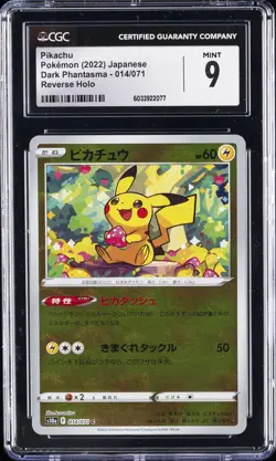 2022 POKEMON JPN DARK PHANTASMA REVERSE HOLO #014 PIKACHU CGC 9 - Image 1