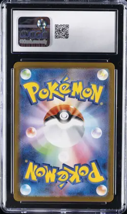 2022 POKEMON JPN DARK PHANTASMA REVERSE HOLO #014 PIKACHU CGC 9 - Image 2