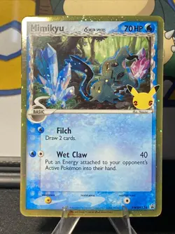Pokemon TCG Sword & Shield Era Trainer Gallery / Black Star Promo Holo Rare Lot - Image 4