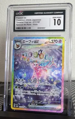 CGC Gem Mint 10 Espeon ex SAR Terastal Festival 211/187 sv8a Japanese Pokemon - Image 1