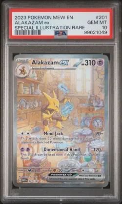2023 POKEMON MEW EN-151 SPECIAL ILLUSTRATION RARE #201 ALAKAZAM EX PSA 10 - Image 1