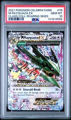 2021 POKEMON CELEBRATIONS CLASSIC COLL #76 M RAYQUAZA EX PSA 10 - Image 1