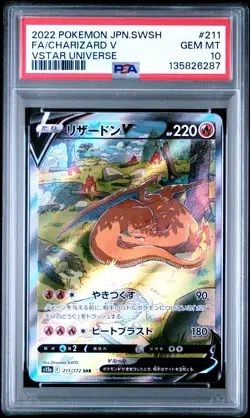 2022 POKEMON JPN SWORD & SHIELD VSTAR UNIVERSE #211 FULL ART/CHARIZARD V PSA 10 - Image 1