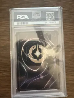 Disney Lorcana Stitch-Rock Star 1st Edition D23 2022 PSA 9 - Image 2