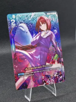 Gundam TCG Card Game Dual Impact GD02-110 R+ Awakened Power Alt Art Rare - Image 2