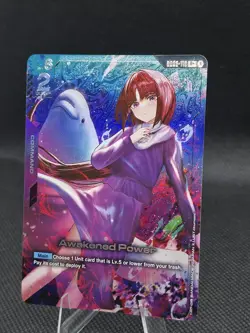 Gundam TCG Card Game Dual Impact GD02-110 R+ Awakened Power Alt Art Rare - Image 3