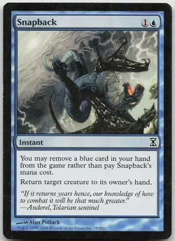 Snapback Common Time Spiral LP MTG - Image 1