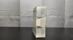 WOTC MTG Theme Decks Time Spiral Future Sight - Suspended Sentence EX - Image 4