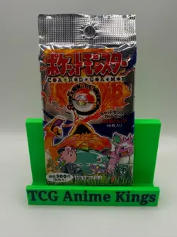 1996 Pokemon TCG Base Set Booster Pack Sealed Japanese Edition - Image 1