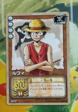 Old Promo BN-07 One Piece Cards Japanese - Image 1