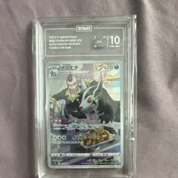 Pokemon Mightyena Character Rare Holo TAG 10 Battle Region Card 072/067 - Image 1