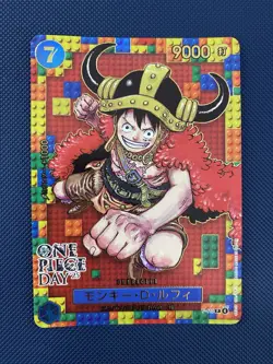 Monkey D. Luffy Promo P-110 One Piece Day 2025 Japanese Card Game - Image 1