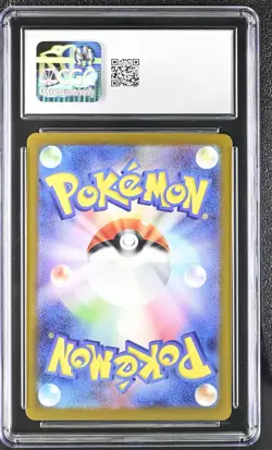 Pokemon Card MEGA Dream ex Team Rocket's Articuno 034/193 M2a Japanese NM CGC 9 - Image 2