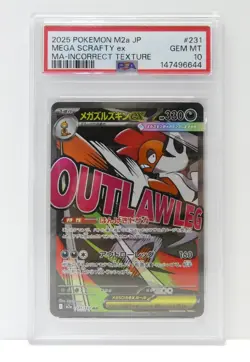 PSA10 Pokemon Card Game Mega Zulzukin ex I M2a 231/193 MA Error Edition - Image 1