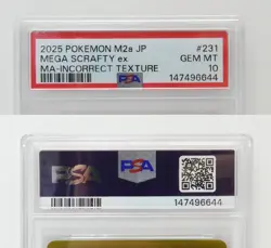 PSA10 Pokemon Card Game Mega Zulzukin ex I M2a 231/193 MA Error Edition - Image 2