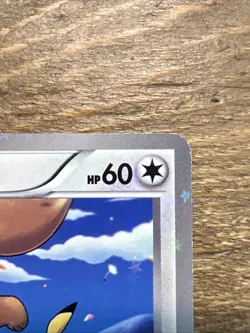 Eevee 235/BW-P Seven Eleven Limited PROMO 6M19 Jap. Pokemon Card 2013. NM- - Image 3