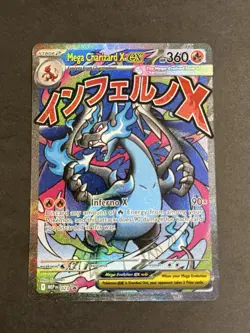 Mega Charizard X ex #23 Black Star Promo UPC Pokemon TCG 023 - Image 1