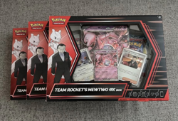Pokemon TCG: Team Rocket's Mewtwo ex Box (x3) - Image 2
