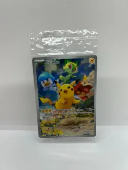 Pokemon Pikachu SVP 027 Scarlet & Violet Paldea Evolved ETB Promo SEALED - Image 1