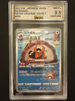 Pokemon TCG Bibarel Holo AR #200/172 VStar Graded AGS 9.5U - Image 1