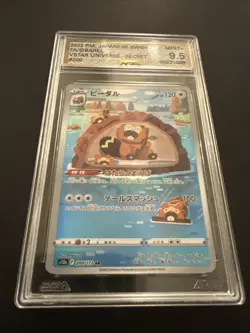 Pokemon TCG Bibarel Holo AR #200/172 VStar Graded AGS 9.5U - Image 2