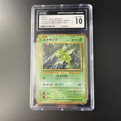 🔥CGC Gem Mint 10 Scyther 006/032 2023 Japanense Pokemon Game Classic CLF 2023 - Image 2