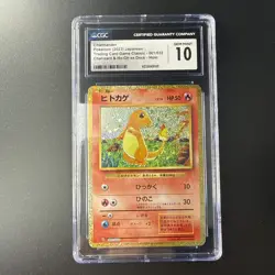 CGC 10 GEM MINT Japanese Pokemon 2023 Charmander 001/032 Trading Game Class CLL - Image 2