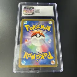 CGC 10 GEM MINT Japanese Pokemon 2023 Charmander 001/032 Trading Game Class CLL - Image 5