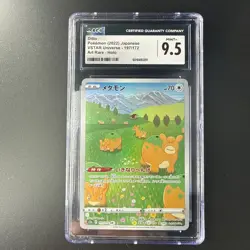 Ditto 197/172 Japanese Vstar Universe s12a Pokemon Art Rare CGC 10 - Image 2