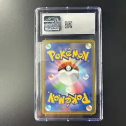 Ditto 197/172 Japanese Vstar Universe s12a Pokemon Art Rare CGC 10 - Image 5