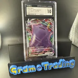 🔥2020 Pokemon Jap. Ditto Vmax Shiny Stars V - 141/190 Holo CGC 10 - Image 1
