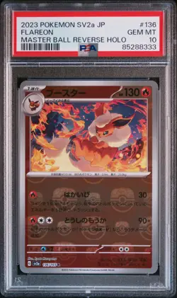 No Reserve Flareon Master Ball Pattern RARE 136/165 Pokemon 151 Holo Japanese - Image 1