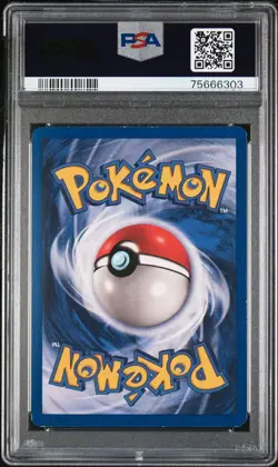 1999 POKEMON JUNGLE | 1ST EDITION #29 VENOMOTH - Image 2