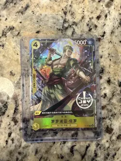 China Joy 2025 Roronoa Zoro P-042 Promo Card One Piece TCG Chinese Exclusive - Image 1