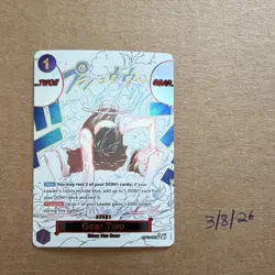 Gear Two [Alternate Art] OP11-080 One Piece Fist Of Divine Speed NM - Image 1