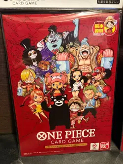 ONE PIECE Card Game Premium Card Collection Kumamoto Special Limited Promo JP - Image 1