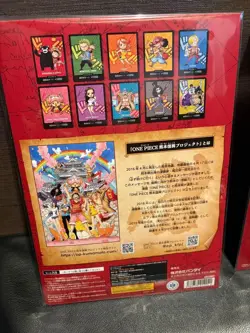ONE PIECE Card Game Premium Card Collection Kumamoto Special Limited Promo JP - Image 2
