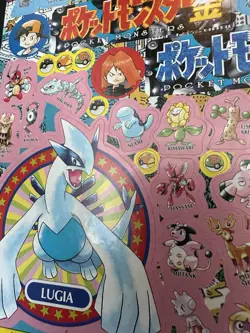 Pichu and Pikachu Coro Coro Comic Promo Rare Pokemon Card Game Jumbo unstickered - Image 4