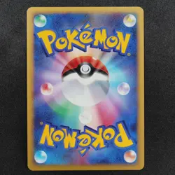 NM Pokemon Card Reverse World's Giratina 005/009 Nintendo 2008 Japanese F8113 - Image 3